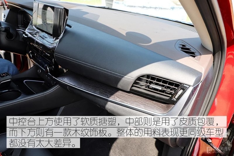 排量变小但动力更强？日产全新一代奇骏试车手记-图41