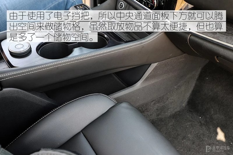 排量变小但动力更强？日产全新一代奇骏试车手记-图48