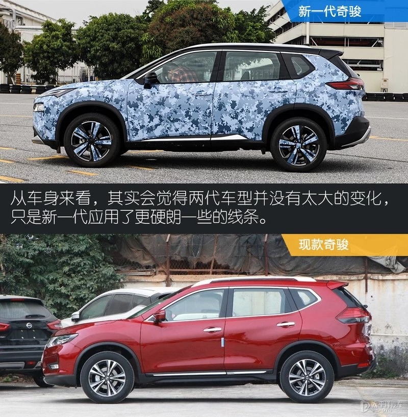排量变小但动力更强？日产全新一代奇骏试车手记-图35