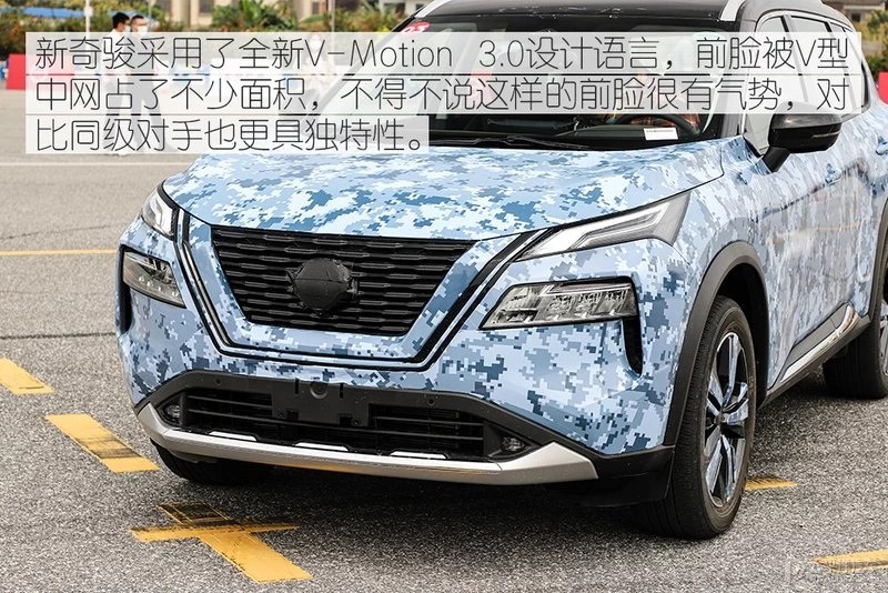 排量变小但动力更强？日产全新一代奇骏试车手记-图32