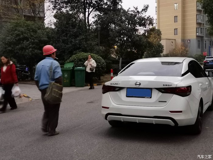 做一个安静的经济适用男，分享轩逸的油耗图13