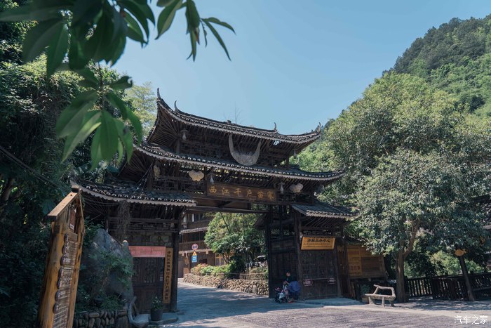900公里一箱油 轩逸带我寻找关于幸福的答案