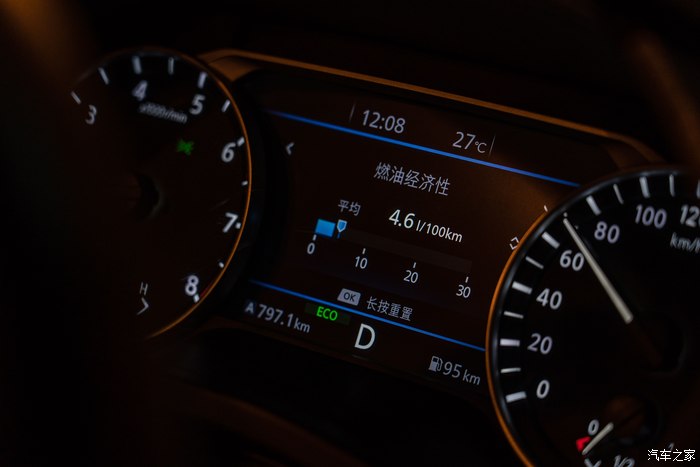 900公里一箱油 轩逸带我寻找关于幸福的答案