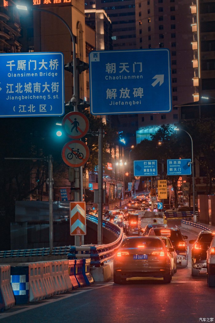 900公里一箱油 轩逸带我寻找关于幸福的答案