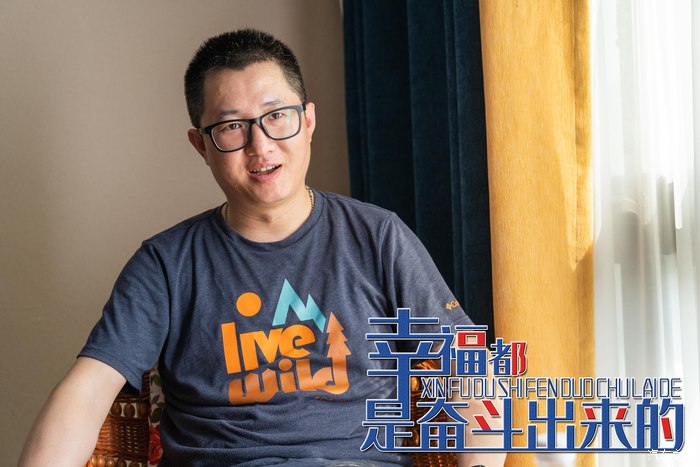 900公里一箱油 轩逸带我寻找关于幸福的答案