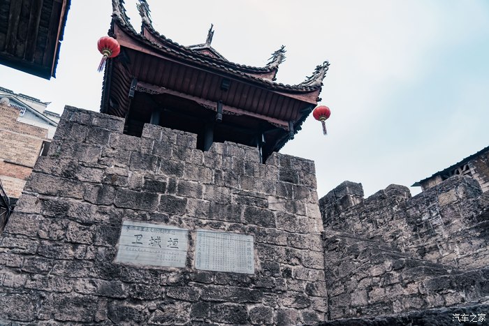 900公里一箱油 轩逸带我寻找关于幸福的答案