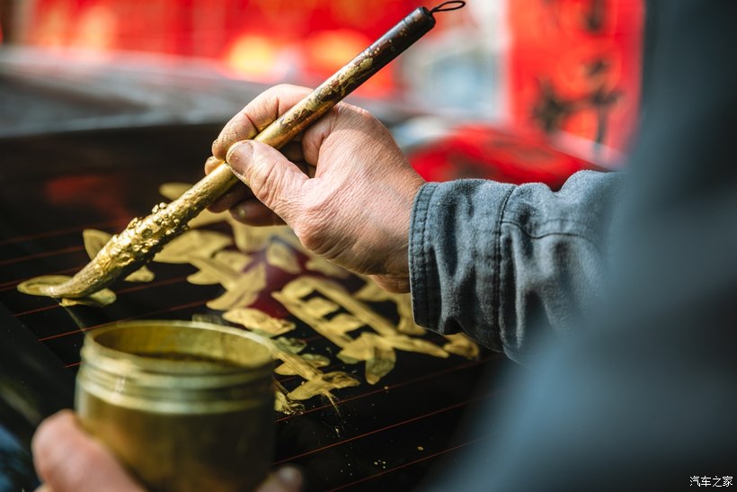 幸福逸家人，心在一起，哪里都有年味！-图32