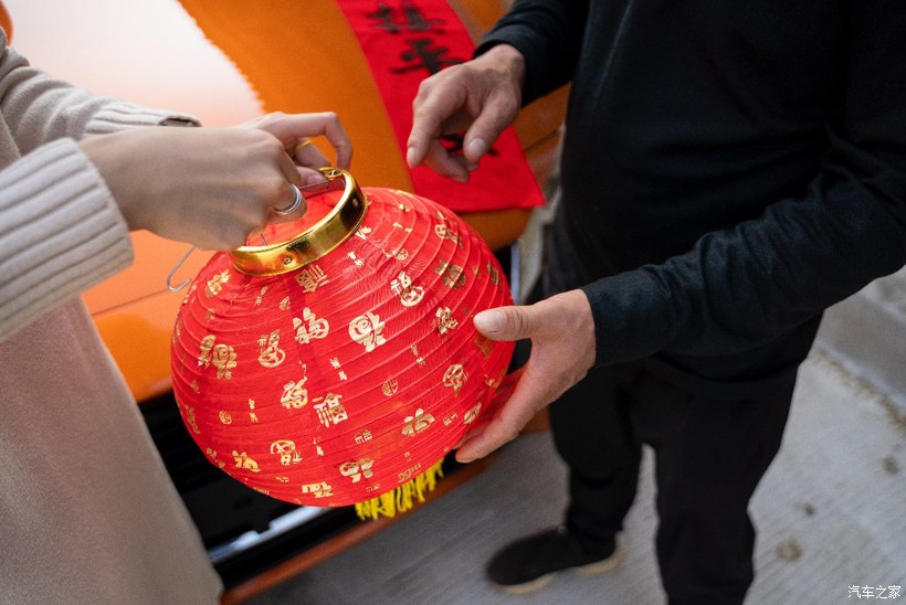 HAPPY牛YEAR，“逸”起回家过福年-图38