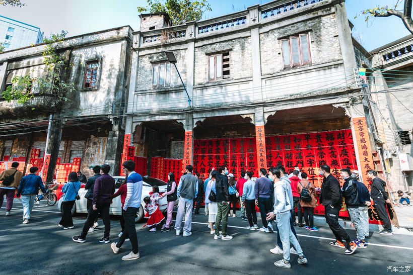 幸福逸家人，心在一起，哪里都有年味！-图21