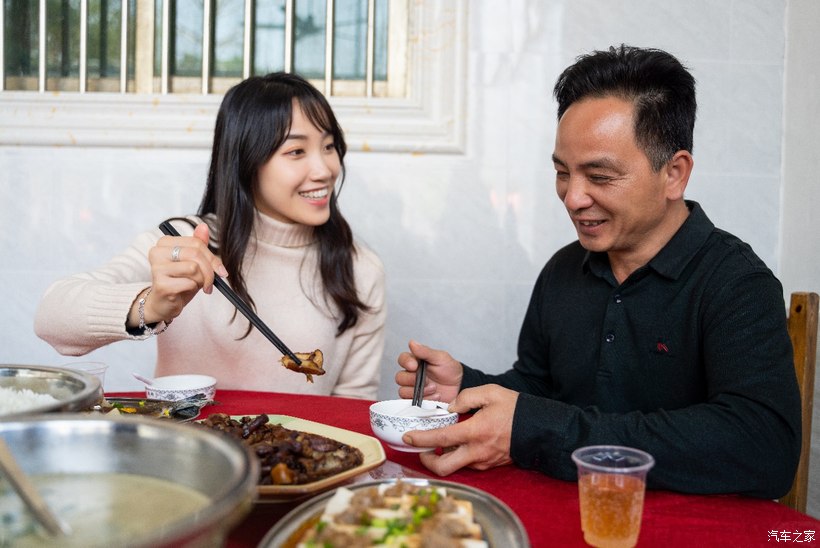 HAPPY牛YEAR，“逸”起回家过福年-图46