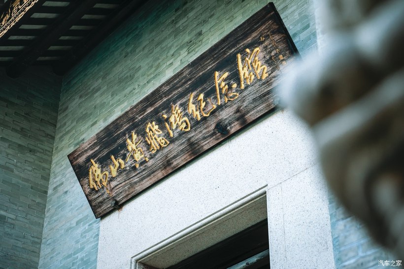 幸福逸家人，心在一起，哪里都有年味！-图38