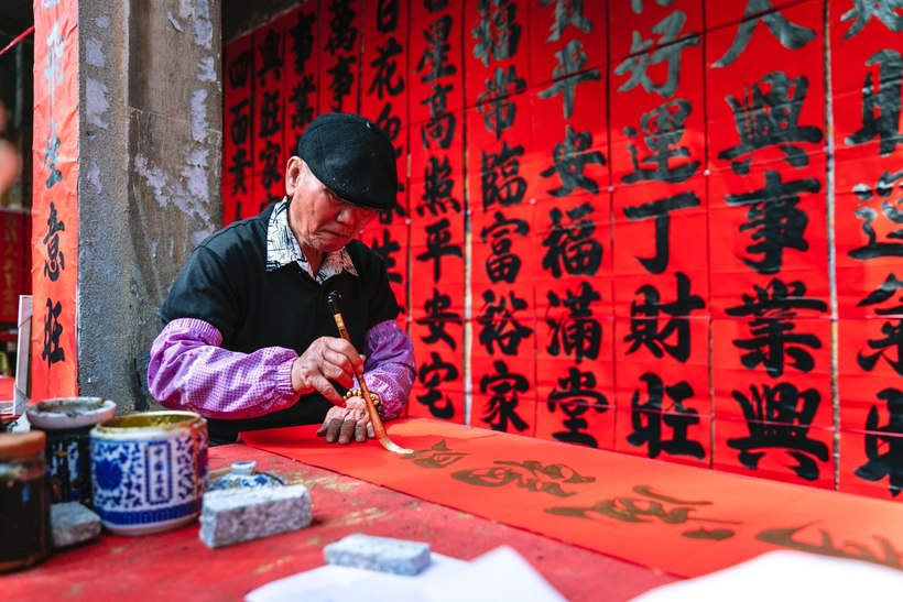 幸福逸家人，心在一起，哪里都有年味！-图29
