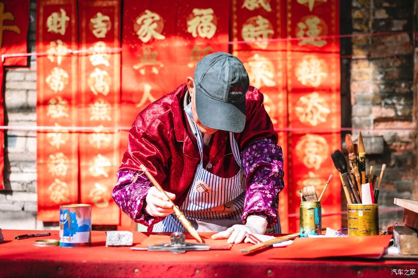 幸福逸家人，心在一起，哪里都有年味！-图27
