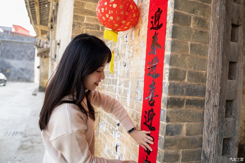 HAPPY牛YEAR，“逸”起回家过福年-图40