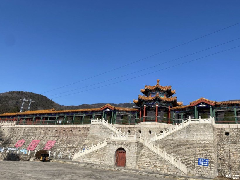 艳阳高照，驱车打卡国家森林公园-图13
