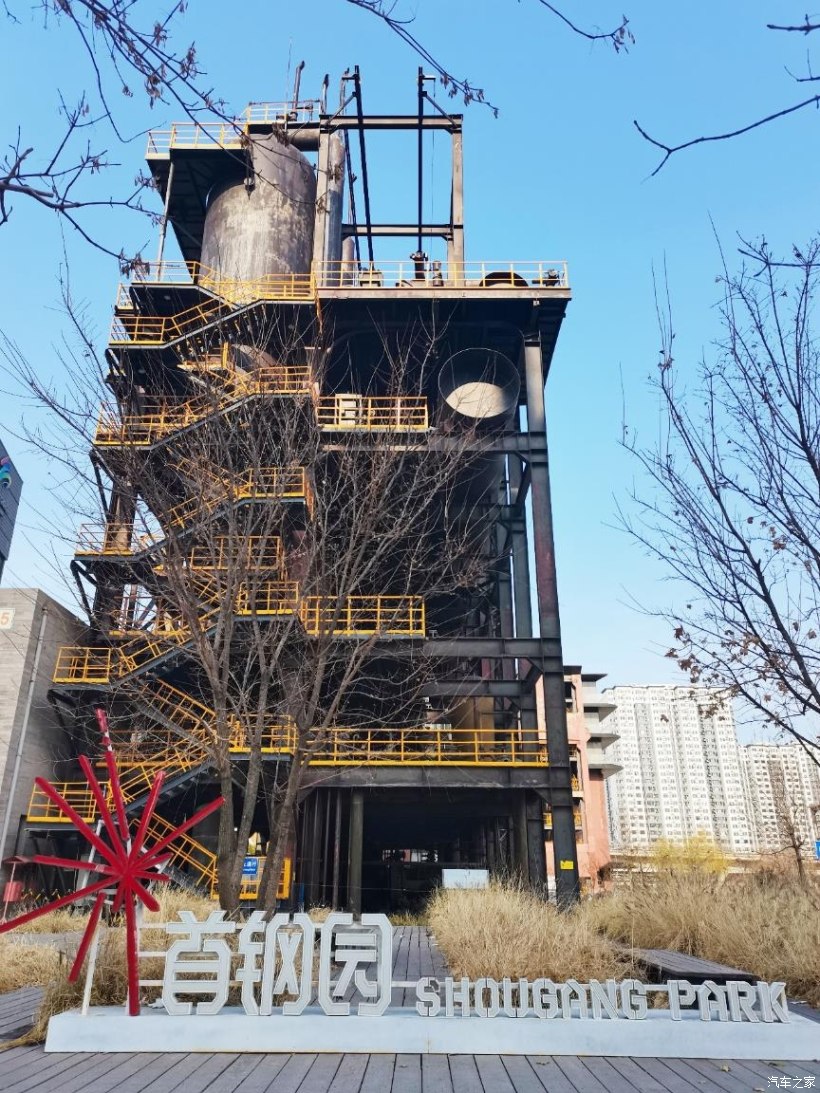 踏青之旅，品味首钢园的人文历史——轩逸游记-图18