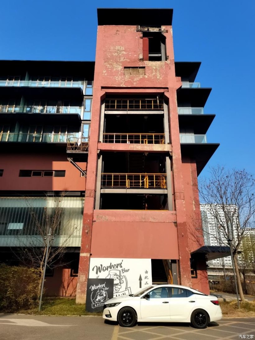 踏青之旅，品味首钢园的人文历史——轩逸游记-图2
